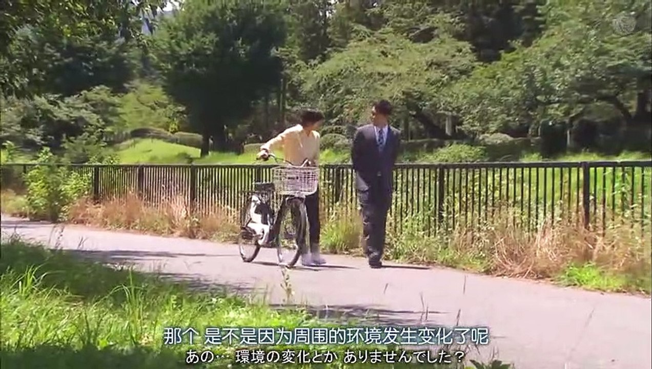 日劇-主婦就職活動02