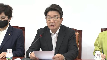 권성동 "경찰 집단행동, 정치세력화...책임 뒤따를 것" / YTN