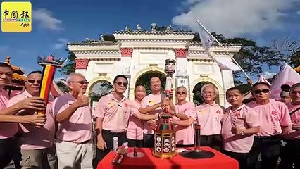 逾500人响应参与 燕子乡火炬行圆满举行