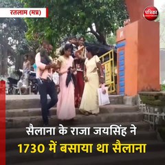 रतलाम (मप्र): रतलाम शहर से करीब 35 किलोमीटर दूर है केदारेश्वर महादेव मंदिर