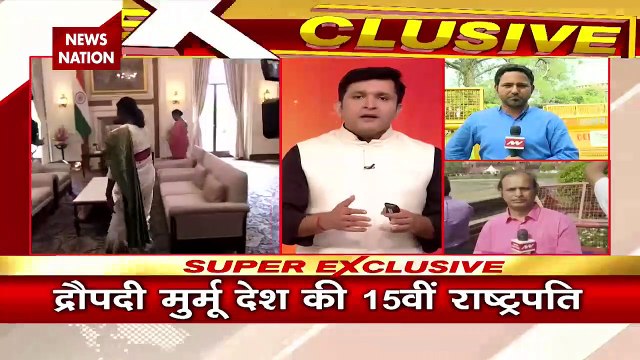 President Draupadi Murmu : देश की 15वीं राष्ट्रपति बनी द्रौपदी मुर्मू |Presidential News |