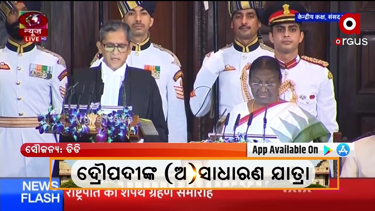 Draupadi Murmu Took Oath as 15th President of India