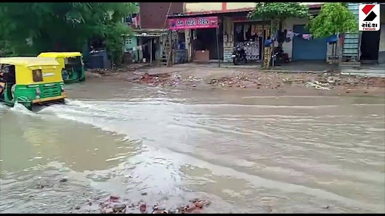 અમદાવાદમાં અનેક જગ્યાયે પાણી ભરાયા,ઘરમાં પાણી ઘુસ્યા