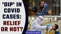 Covid-19 Update: India reports 16,866 fresh Covid-19 cases in 24 hours | OneIndia News *News