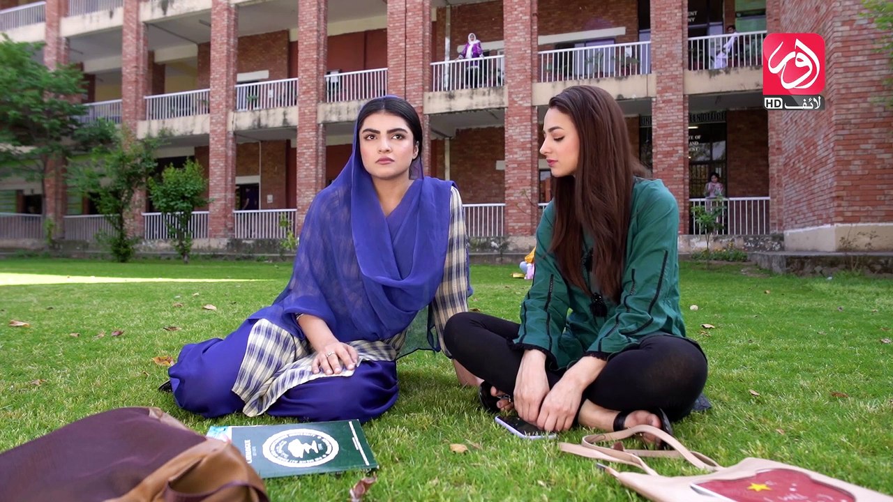 Pakistani Drama | Dil E Benaam | Episode 17 | aur Life Exclusive