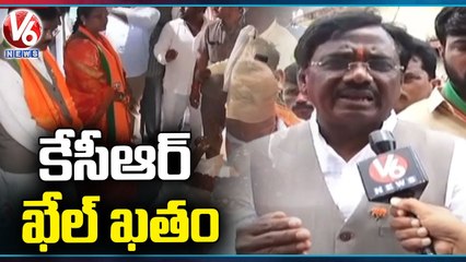 Praja Gosa BJP Bharosa Yatra At Jukkal _ Vivek Venkataswamy _ Kamareddy _ V6 News