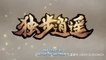 ONE STEP TOWARD FREEDOM EP.227 ENG SUBBED