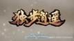 ONE STEP TOWARD FREEDOM EP.227 ENG SUBBED