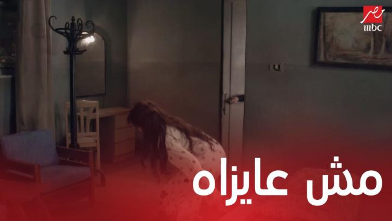 مسلسل مولانا العاشق| الحلقة 19 | فرح حاولت تسقط الجنين