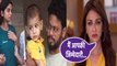 Deepesh Bhan Death: मलखान को याद कर Saumya Tandon हुईं इमोशनल, कर दिया ये वादा| *News