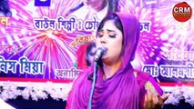 Ami Abar Jodi Jonom O Pai | Chowdhury Rubi Mondol | Baul Song | Bangla Song