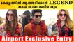 Legend Saravana & Raai Laxmi at Kochi Airport: ശരവണന്റെ മാസ്സ് എൻട്രി | *Kollywood