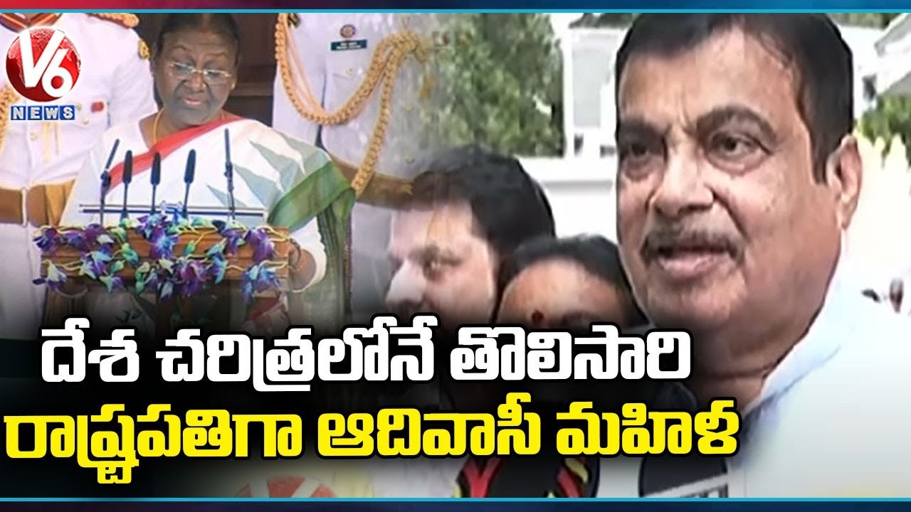 Road Transport and Highways Minister Nitin Gadkari Meets Draupadi Murmu | Delhi | V6 News