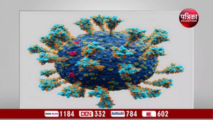 corona alert: ये 4 करोड़ नहीं जीतने देंगे कोरोना से जंग