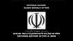 NATIONAL ANTHEM OF IRAN: سرود ملی جمهوری اسلامی ایران | SORUDE MELLIYE JOMHURIYE ESLÂMIYE IRÂN | NATIONAL ANTHEM OF ISLAMIC REPUBLIC OF IRAN