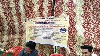 SriGanganagar शिविर में सन्नाटा, घंटिया बजी तो दौड़े चंद अफसर