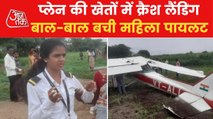 Trainer aircraft crashes near Pune, pilot injured