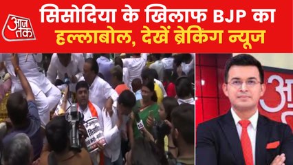 Breaking News: Murmu takes highest post, AAP-BJP clash