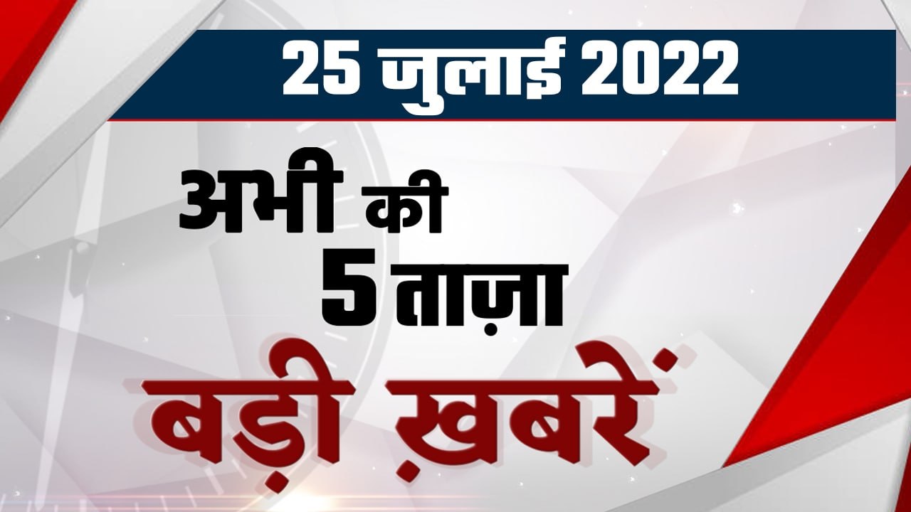 President Draupadi Murmu Oath Ceremony | Draupadi Murmu Salary | वनइंडिया हिंदी |*Bulletin