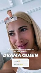 Ξέσπασε σε κλάματα η Ιωάννα Τούνη