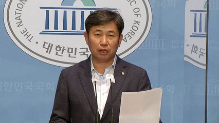 野 "주가조작 회장 아들 尹 취임식 참석...이유 밝혀야" / YTN
