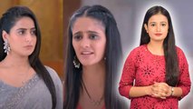 Gum Hai Kisi Ke Pyar Mein 25 July Spoiler : Sai लगाएगी Pakhi पर इल्जाम ,क्या करेगी अब Pakhi ? Promo