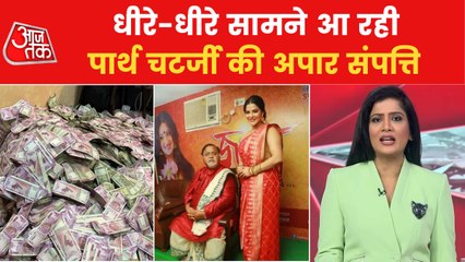 Lunch Break: Corruption Queen and treasure found in Kolkata!