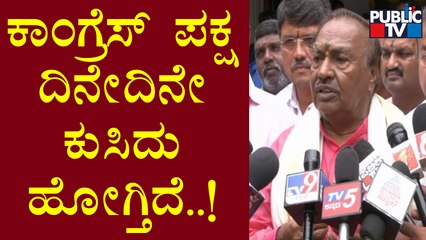 KS Eshwarappa Speaks About 'CM Chair' Fight In Congress | Public TV