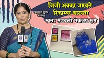 Sneak Peek Of Aditi Deshpande's Lovely Makeup Room Phulala Sugandha Maticha