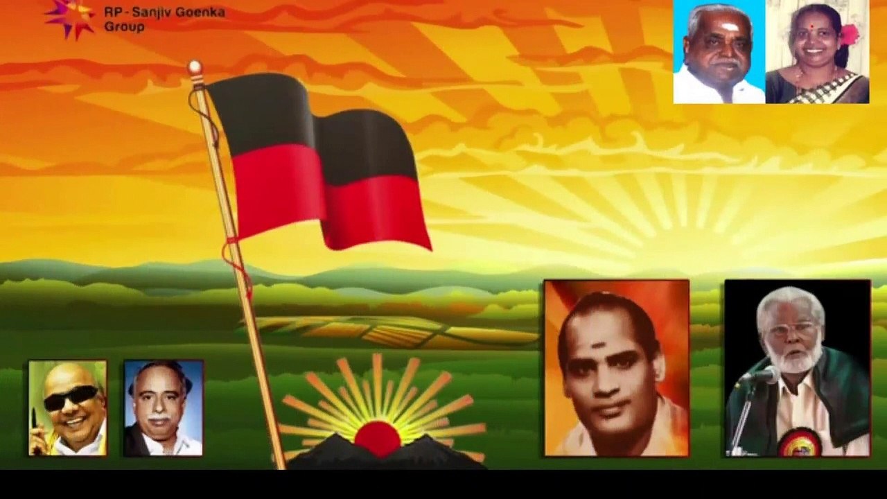 Dmk Song 3