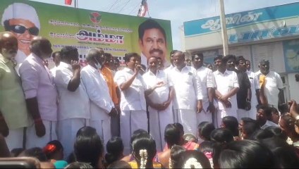 மின் கட்டணம் உயர்வு, சொத்து வரி உயர்வைக் கண்டித்து சி.வி.சண்முகம் தலைமையில் ஆர்ப்பாட்டம் -