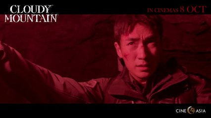 Cloudy Mountain - Trailer (English Subs) HD