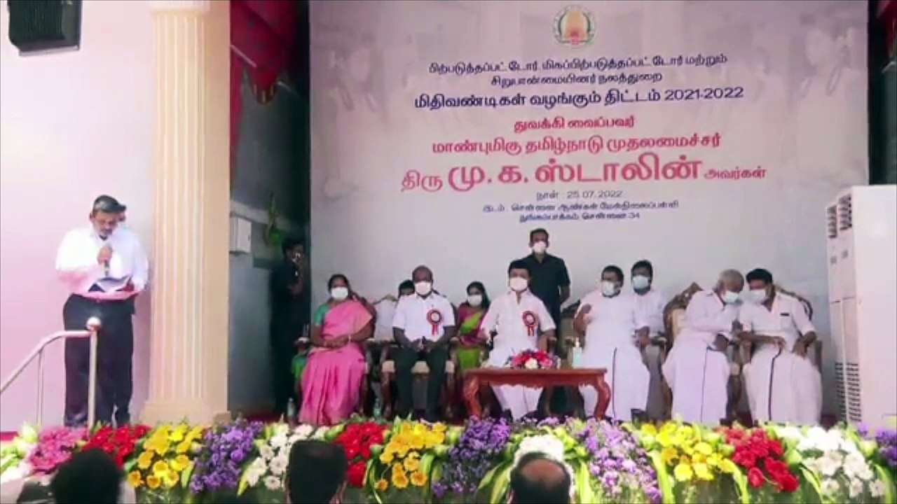 6.35 லட்சம் மாணவர்களுக்கு இலவச சைக்கிள்..முதல்வர் மு.க ஸ்டாலின் சென்னையில் தொடங்கி வைத்தார்