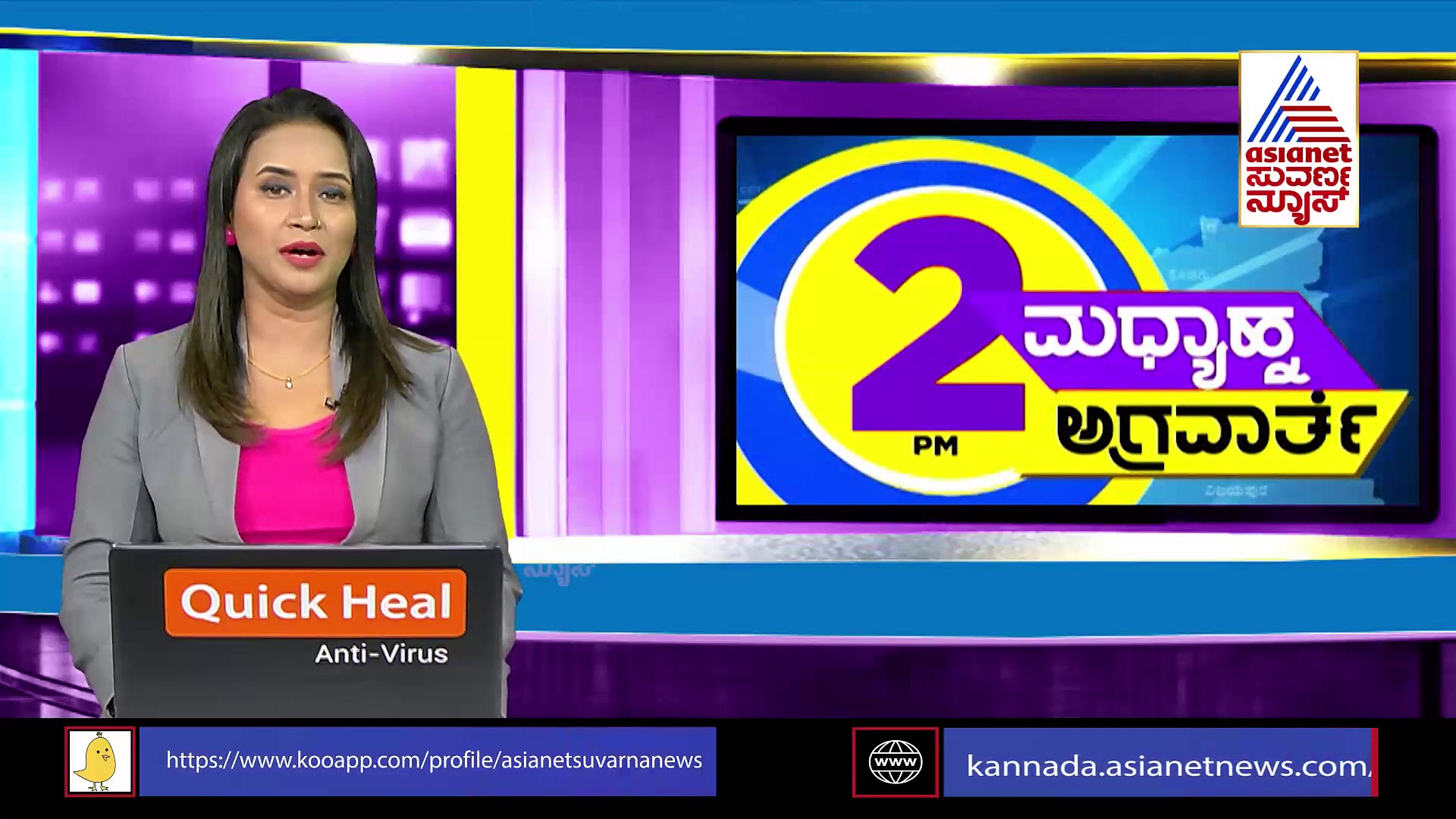 ಪರೀಕ್ಷೆ ಬರೆದು 17 ತಿಂಗಳಾದರೂ ಫಲಿತಾಂಶ ಇಲ್ಲ, ಕೆಪಿಎಸ್‌ಸಿ ಕಚೇರಿ ಮುಂದೆ ಹೈಡ್ರಾಮಾ!