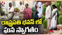President Draupadi Murmu Receives Grand Welcome At Rashtrapati Bhavan  V6 News_480p