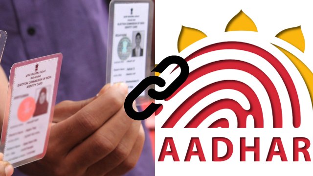 ఆధార్ కార్డు ఓటర్ ఐడీ లింక్... అభ్యంతరాలివే *National | Telugu OneIndia