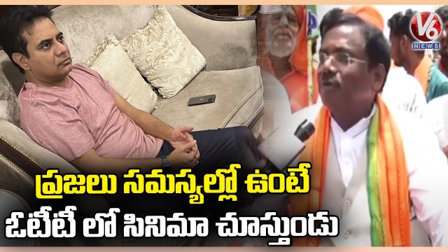BJP Leader Vivek Venkataswamy Visits Bichkunda Praja GosaBJP Bharosa Yatra Kamareddy V6 News_480p