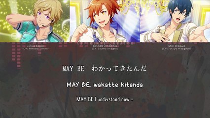 MAY BE, LADY! - Kanade Amamiya, Shin Oikawa & Junya Sasaki (lyrics)