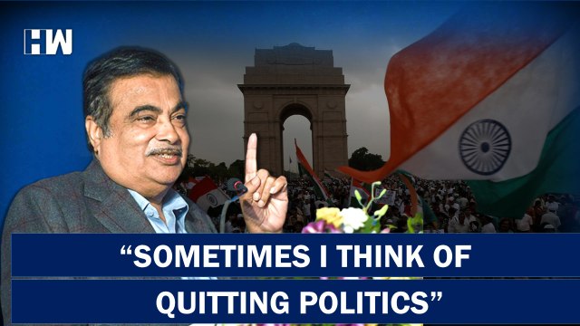 The Politics Today Is Only For Power : Nitin Gadkari Says He Thinks About Quitting| BJP Nagpur
