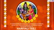 Hariyali Teej 2022 Messages and HD Images: Send Beautiful Wishes, Greetings & Quotes on Sawan Teej