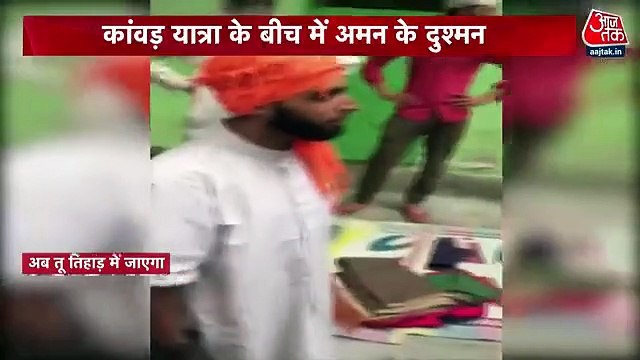 A big conspiracy failed in Uttar Pradesh!