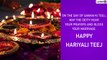 Happy Hariyali Teej 2022 Wishes: Celebrate the First Sawan Teej With HD Images, Messages & Quotes!