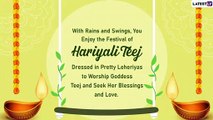 Happy Hariyali Teej 2022 Greetings, WhatsApp Messages, Quotes & Images for Loved Ones