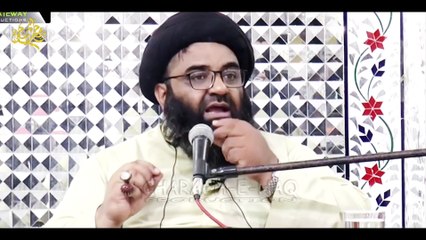 ghadeer bhola diya | Maulana Syed Kazim Abbas Naqvi