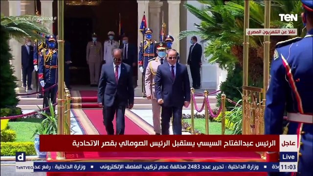 مراسم استقبال رسمية للرئيس الصومالى بالاتحادية