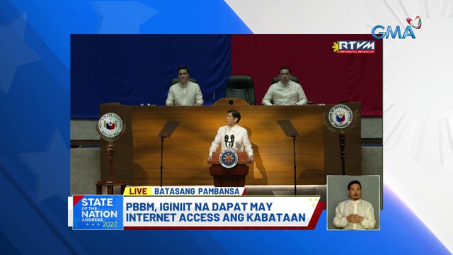 President Ferdinand Bongbong Marcos Jr. State of the Nation Address SONA 2022 - Replay