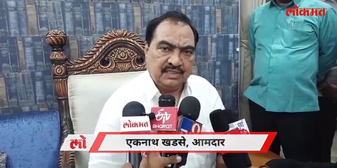 गिरीश महाजन सर्वच बिलं माझ्या नावावर फाडतात!