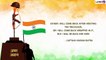 Kargil Vijay Diwas 2022 Quotes: Observe Victory Day With These WhatsApp Messages & Images