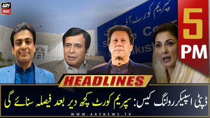 ARY News Headlines 5 PM  25th July 2022