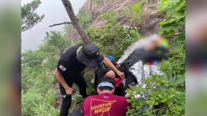 설악산서 50대 낙상 사고...'비박' 후 24시간 만에 구조 / YTN